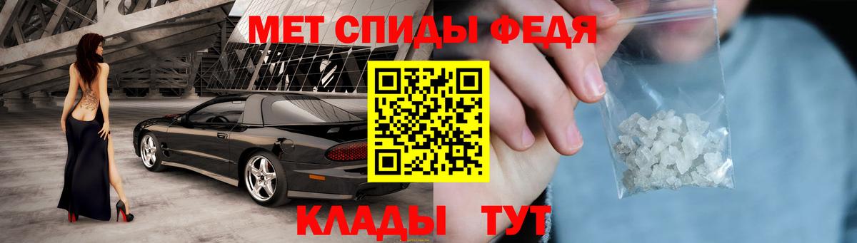 Амфетамин  Вход с VPN  Петропавловск-Камчатский  Амфетамин  Амфетамин VHQ 