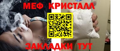 СК Севастополь
