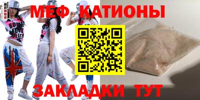 скорость mdpv Северобайкальск