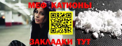 СК Севастополь