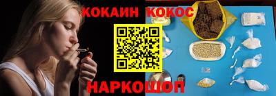 скорость mdpv Северобайкальск
