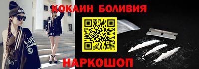 скорость mdpv Северобайкальск
