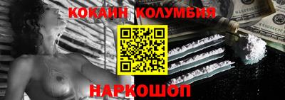 скорость mdpv Северобайкальск
