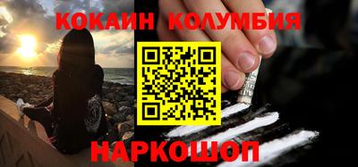 прущая мука Свободный