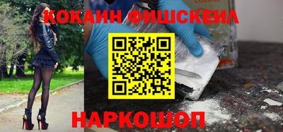скорость mdpv Северобайкальск