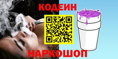 прущая мука Свободный