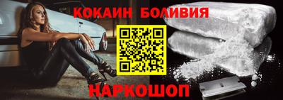 прущая мука Свободный