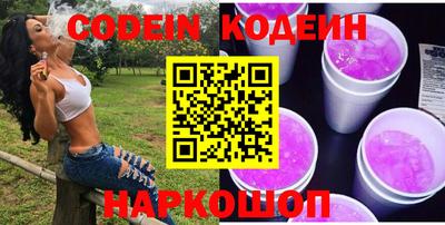 скорость mdpv Северобайкальск