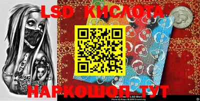 скорость mdpv Северобайкальск