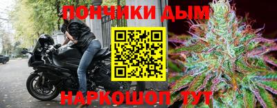 СК Севастополь