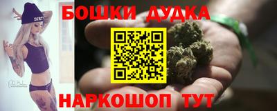 прущая мука Свободный