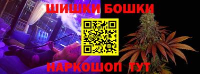 скорость mdpv Северобайкальск