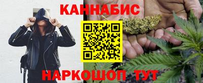 скорость mdpv Северобайкальск