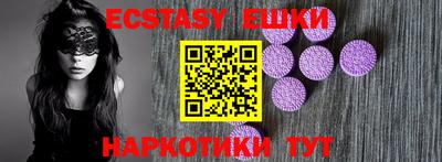 скорость mdpv Северобайкальск