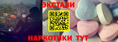 СК Севастополь