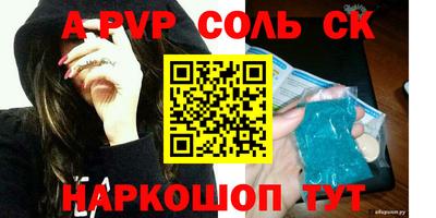 прущая мука Свободный