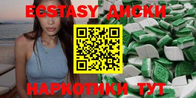 СК Севастополь