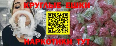 скорость mdpv Северобайкальск