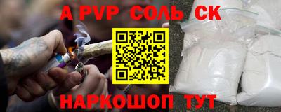 прущая мука Свободный