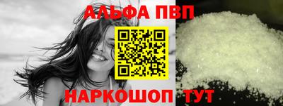 прущая мука Свободный