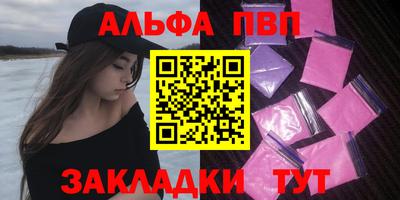 прущая мука Свободный