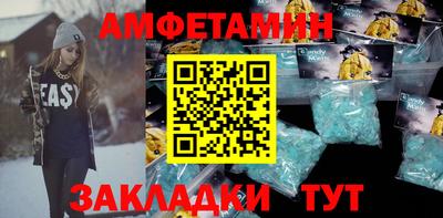прущая мука Свободный
