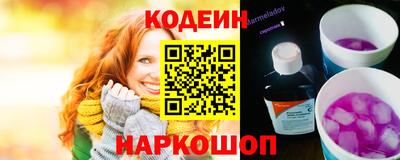 прущая мука Свободный