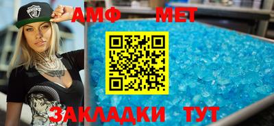 СК Севастополь