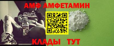 прущая мука Свободный