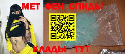 скорость mdpv Северобайкальск