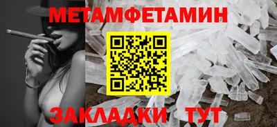 прущая мука Свободный