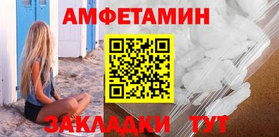 скорость mdpv Северобайкальск