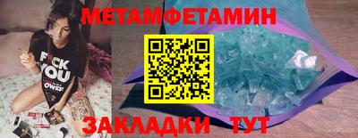 прущая мука Свободный