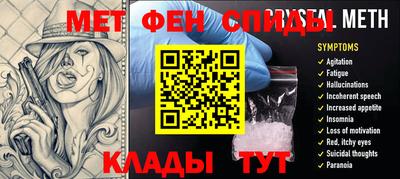 СК Севастополь