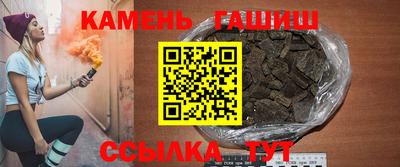 СК Севастополь