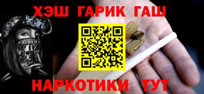 прущая мука Свободный