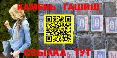 СК Севастополь