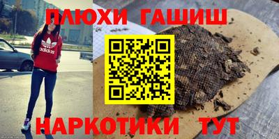 прущая мука Свободный