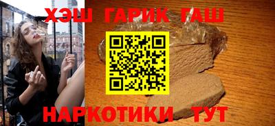 прущая мука Свободный