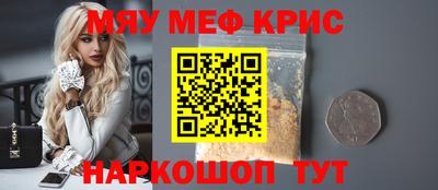 СК Севастополь