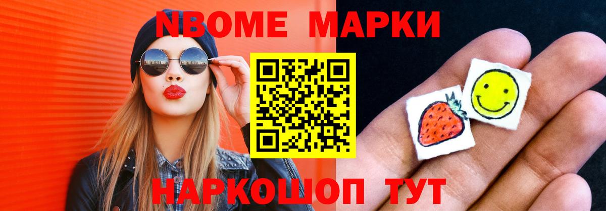 OMG ONION  Лсд 25 экстази кислота  Петропавловск-Камчатский  Вход с VPN  LSD-25 экстази ecstasy 
